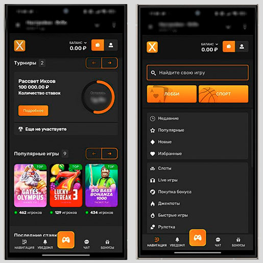 Дизайн казино